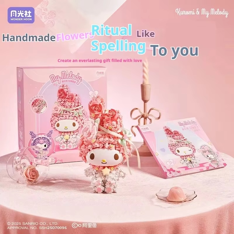 花柄ガーデンテーマのビルディングブロックブラインドボックスキ - Good Floral & Wedding Decor Supply Photos のレビューと価格