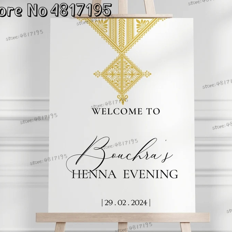 イスラム教徒ヘナウェルカムサインゴールドイスラムウェルカムウ - Wedding Package Gold のレビューと価格
