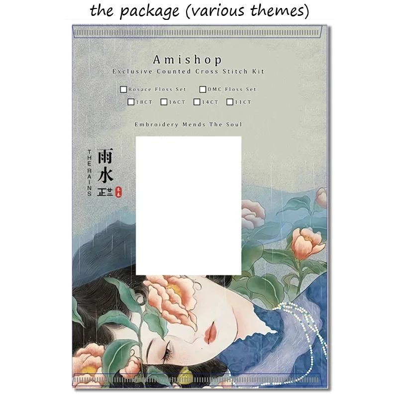 Amishop カウントクロスステッチキット、素敵なゴールド - Wedding Package Gold のレビューと価格