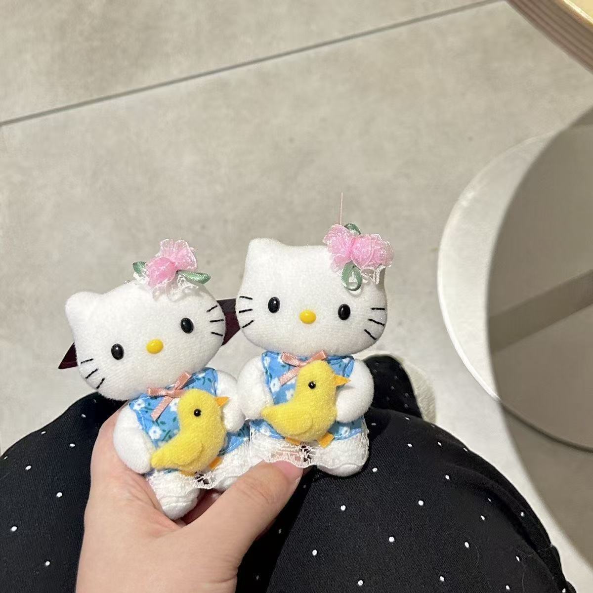 ハローキティ ハグダック 花柄ドレス ピンクの帽子 ぬいぐる - Good Floral & Wedding Decor Supply Photos のレビューと価格